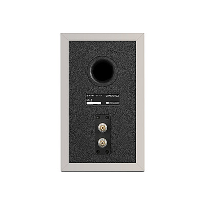 Wharfedale Diamond 12.2i